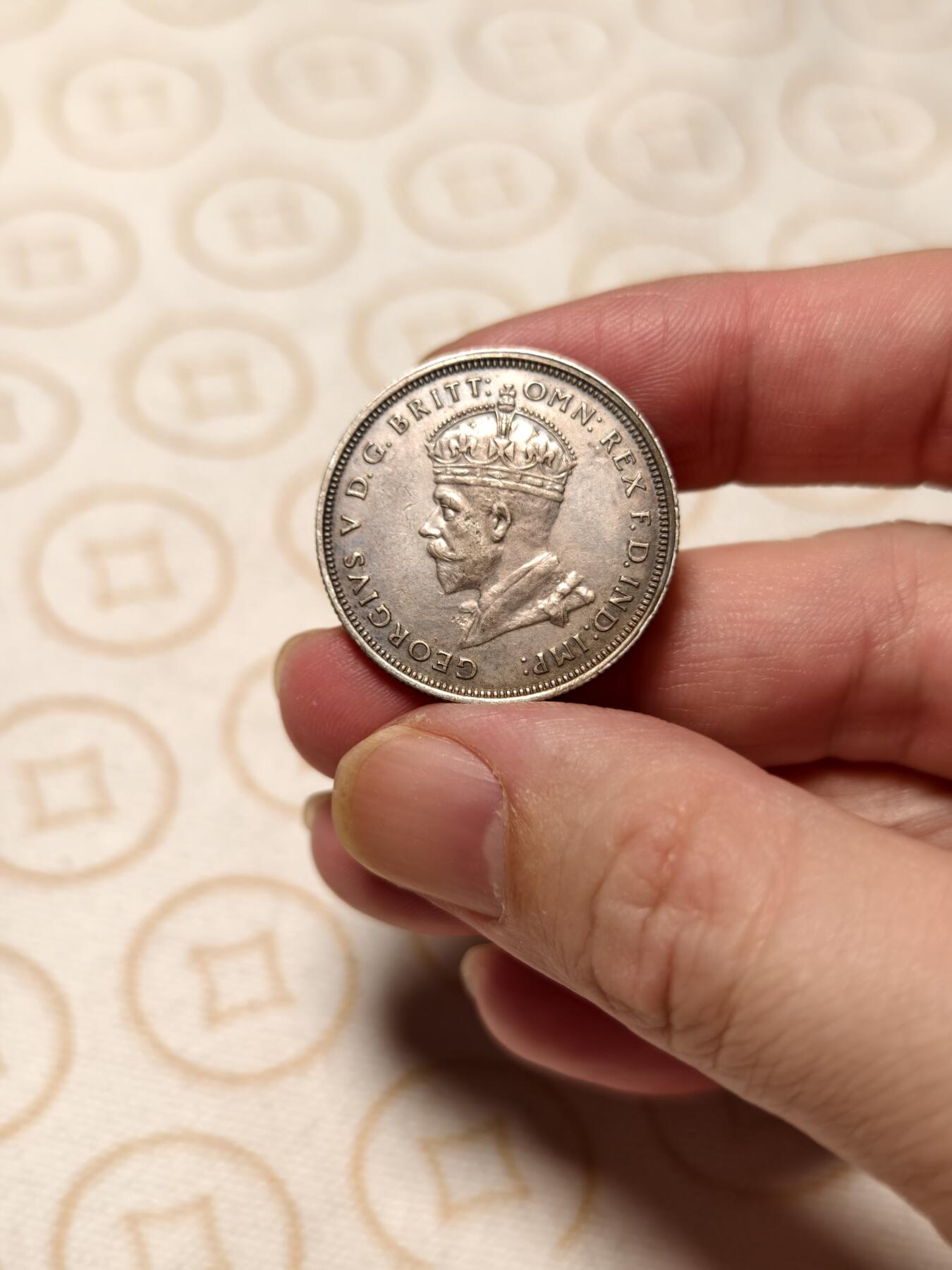 抚柳草堂-第十一期章牌钱币  奖章勋章限时免佣 满百包邮 放漏专场 1927澳大利亚堪培拉国会大厦纪念1佛罗林银币 乔治五世重11.3g 品相很不错