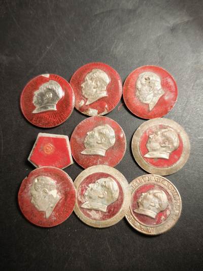 113期新疆红钱粟特钱币丝路钱币专场 - 5徽章一组9枚