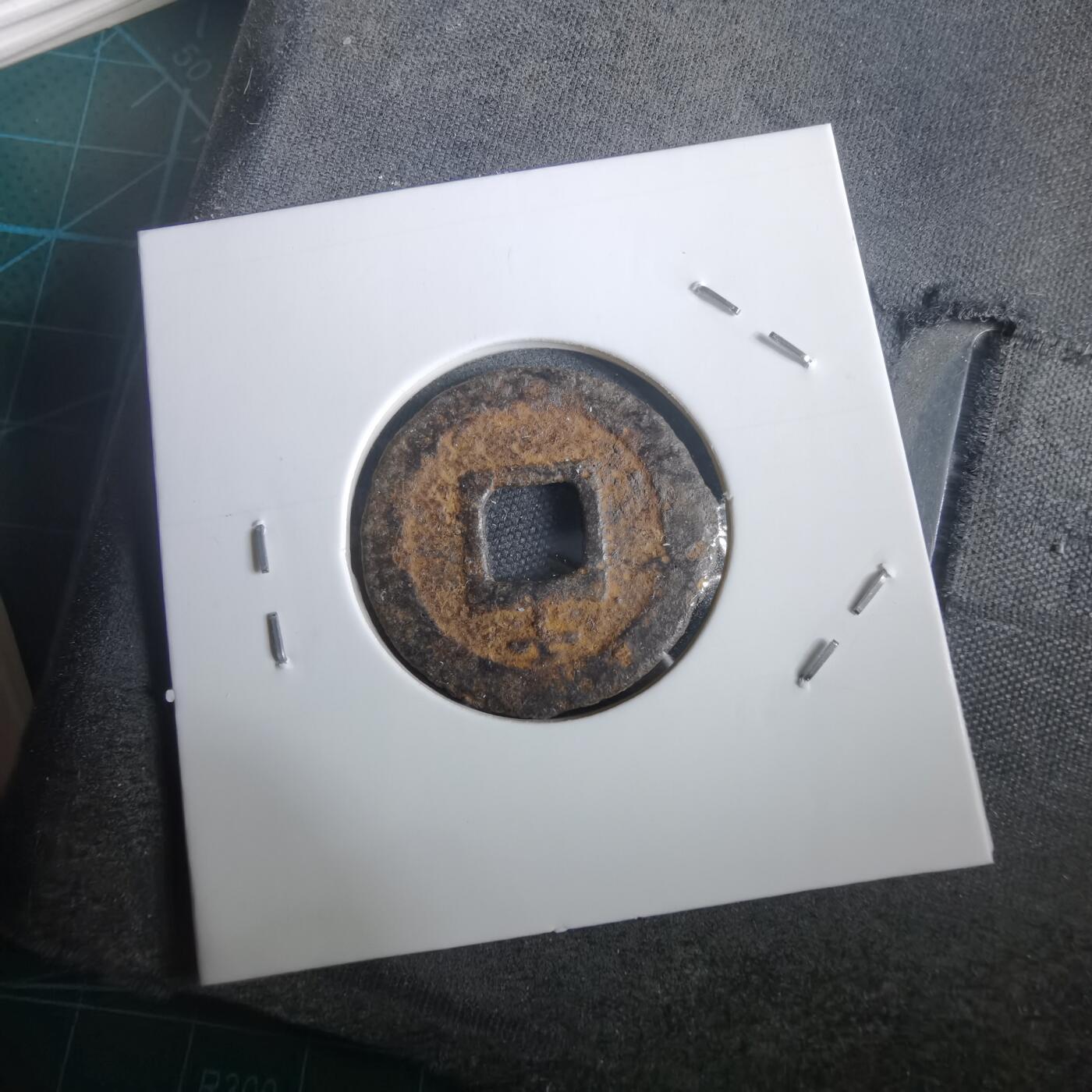 沼泽如烟--第974场 宽永通宝