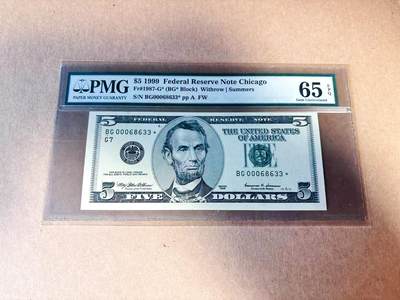 【Blue Auction】世界纸币精拍第780期——18级TOP拍卖/信誉/品质/专业/高效💫 - 【补号无47】美国 1999年5美金 PMG65EPQ 