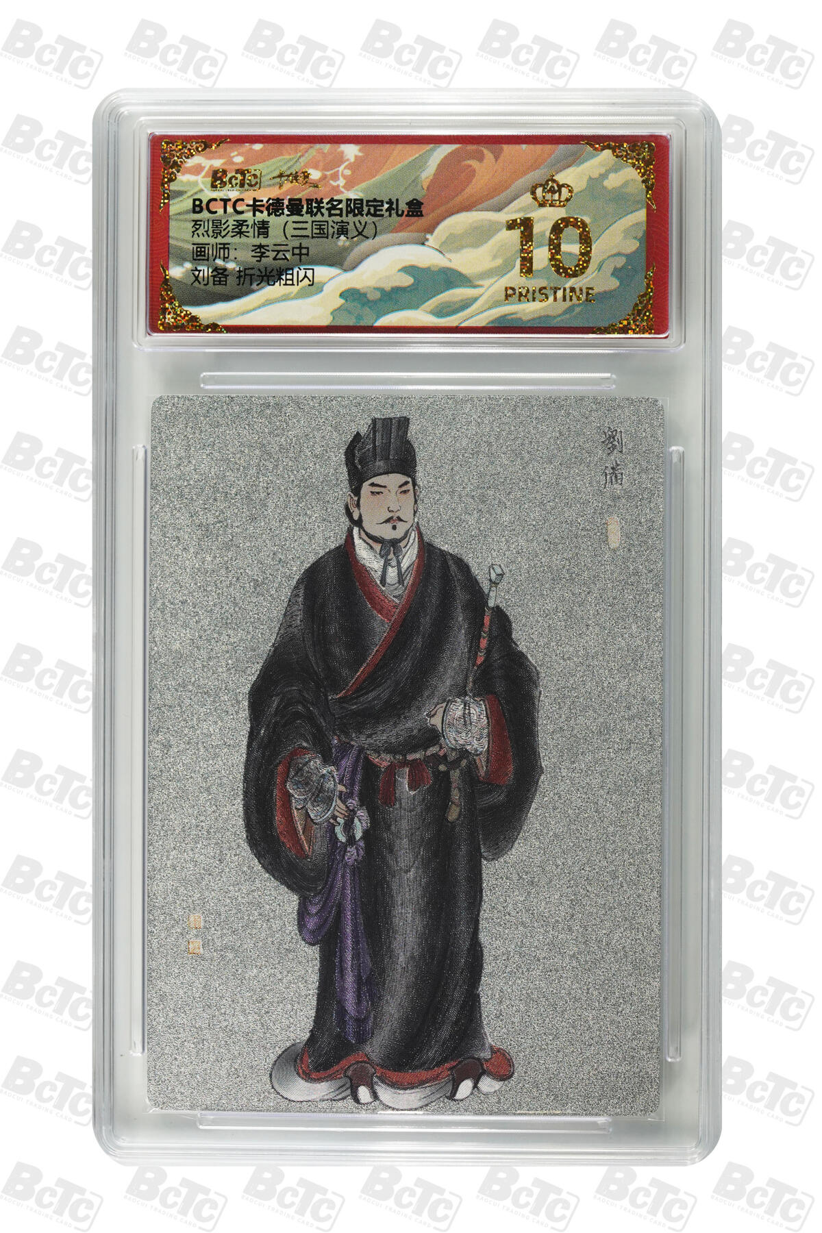 喜灰玩卡拍卖第四期，接代拍，免佣金帮卡友们拍卖，欢迎送拍，释放现金流，让自己有资金可以购买更多喜欢的卡牌，让别的卡友能淘到更多心仪的卡牌