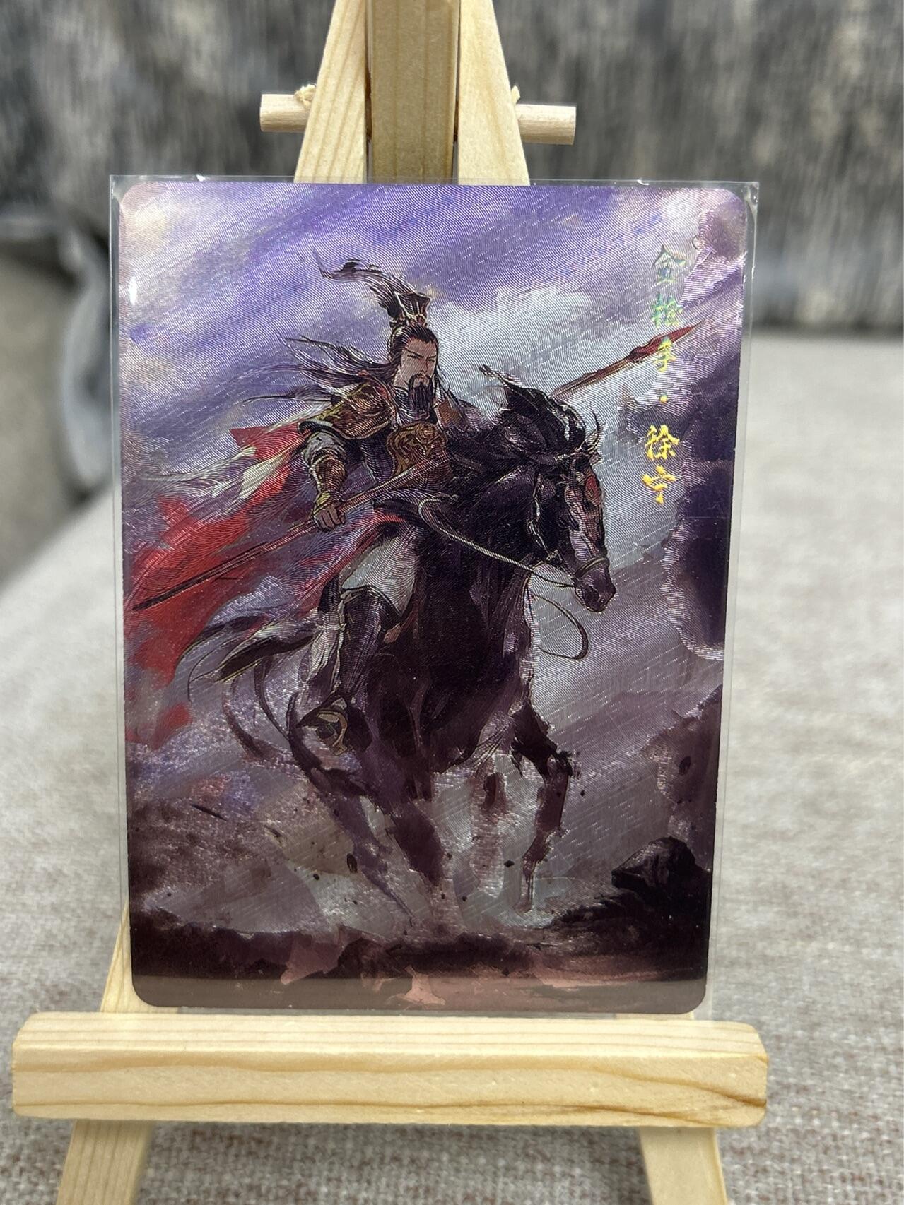 喜灰玩卡拍卖第四期，接代拍，免佣金帮卡友们拍卖，欢迎送拍，释放现金流，让自己有资金可以购买更多喜欢的卡牌，让别的卡友能淘到更多心仪的卡牌