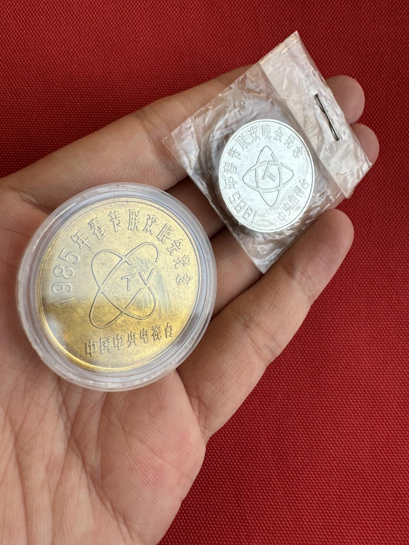 五哥徽章群   28号周三晚上八点4群联拍 两枚合拍