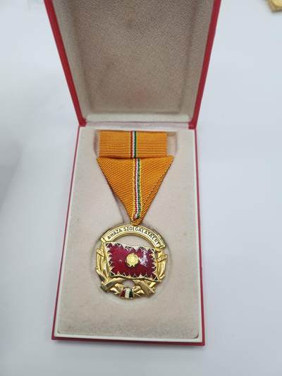 南水社首场拍卖 - 匈牙利金级为祖国服务奖章，匈牙利人民共和国时期颁发 章体盒略均完好