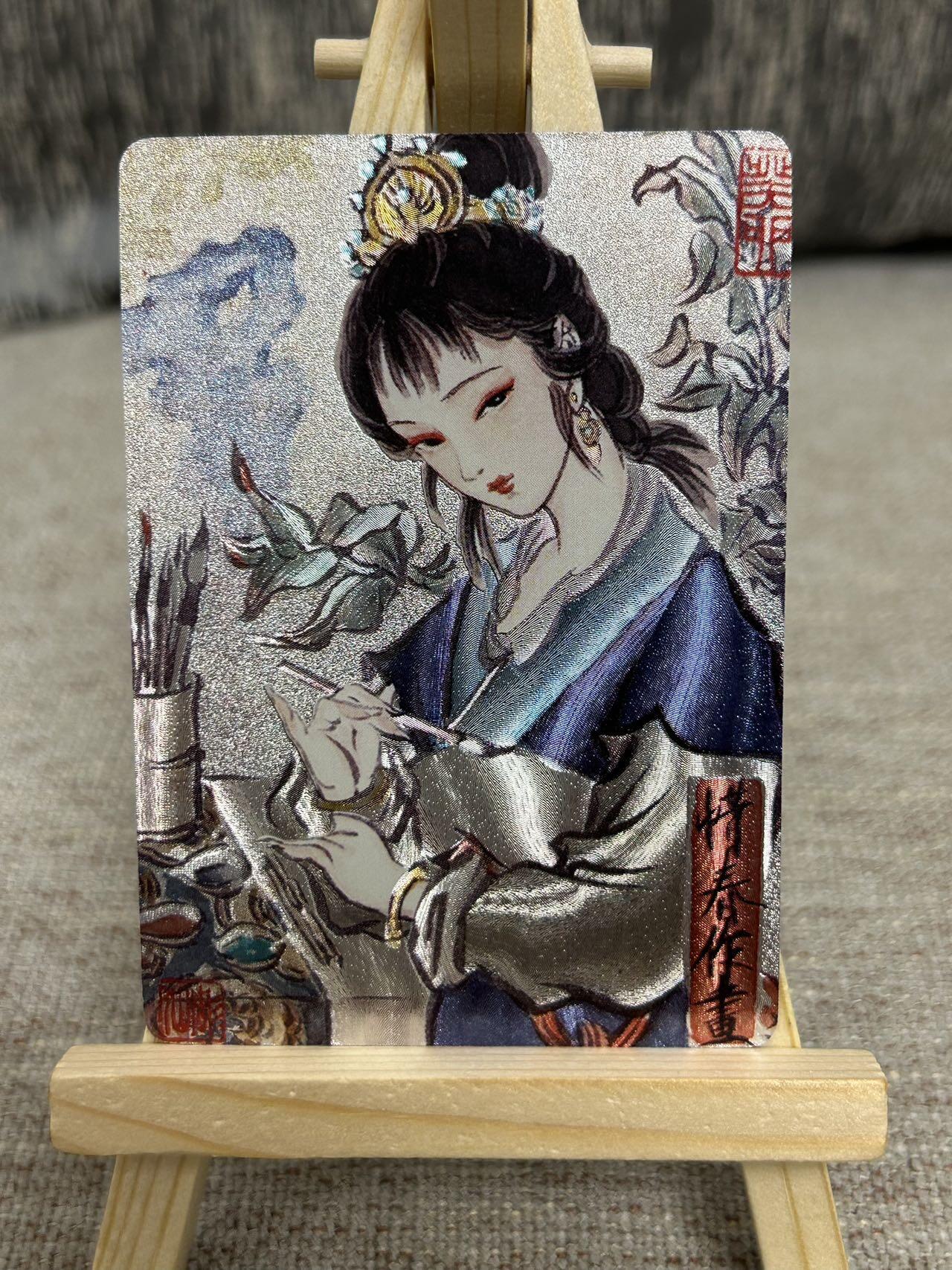 喜灰玩卡拍卖第四期，接代拍，免佣金帮卡友们拍卖，欢迎送拍，释放现金流，让自己有资金可以购买更多喜欢的卡牌，让别的卡友能淘到更多心仪的卡牌