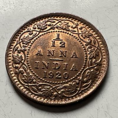 🌹外币初藏🌹🐯2026年第13场  每周二四六晚8️⃣点 接代拍 - 英属印度1920年1/12安娜 b