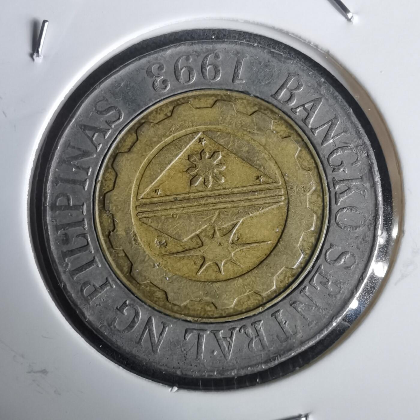 沼泽如烟--第976场 菲律宾2006年10比索