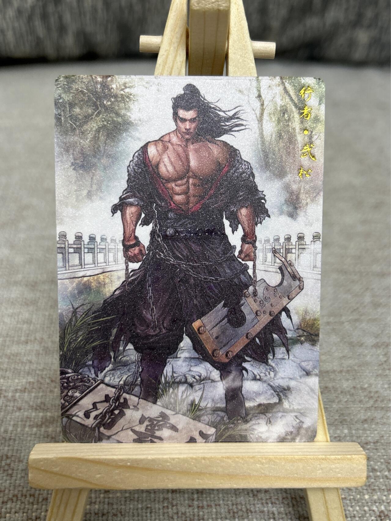 喜灰玩卡拍卖第四期，接代拍，免佣金帮卡友们拍卖，欢迎送拍，释放现金流，让自己有资金可以购买更多喜欢的卡牌，让别的卡友能淘到更多心仪的卡牌