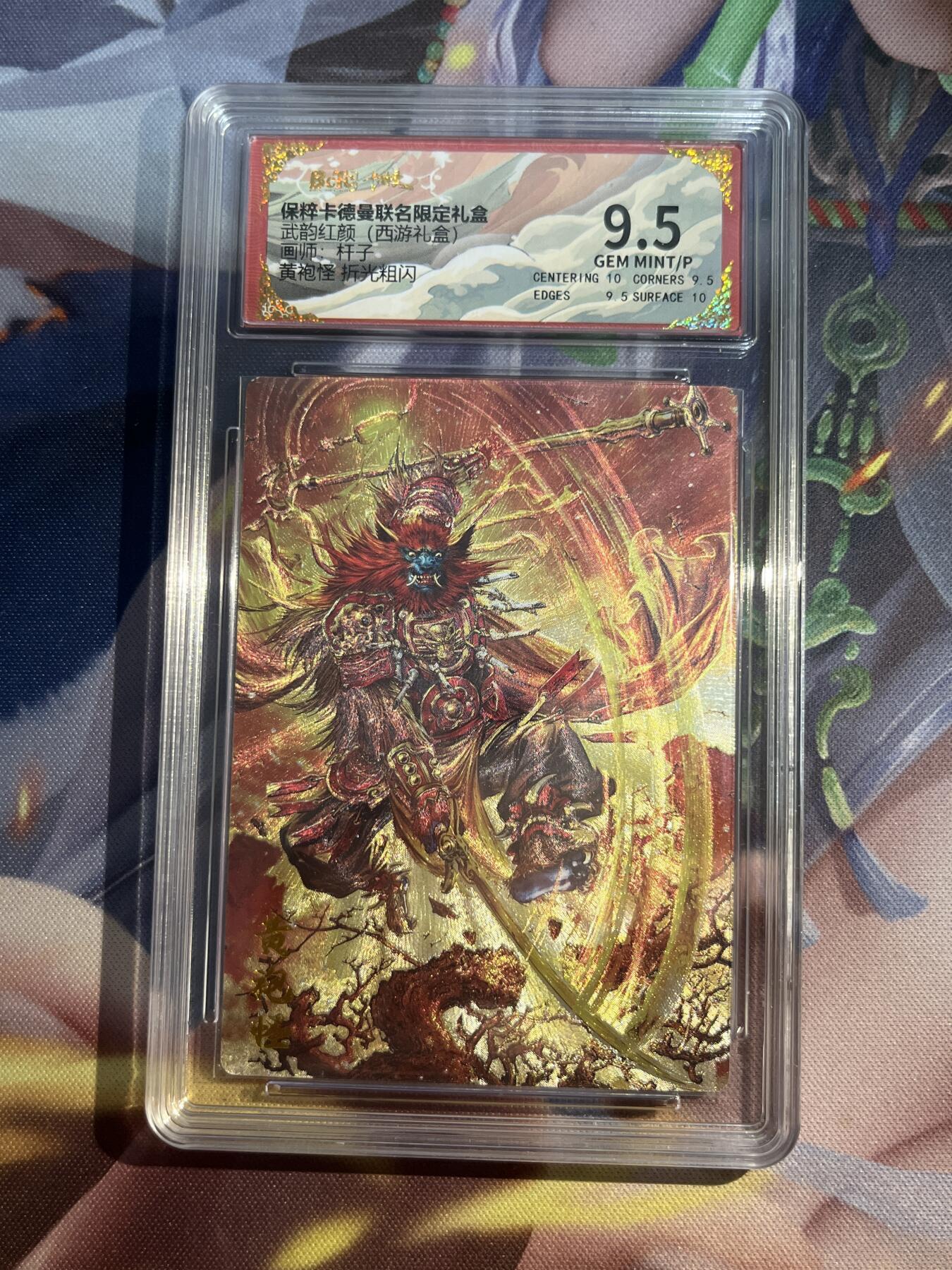 欢迎送拍、零成本上架，释放现金流，合理分配上拍卡品