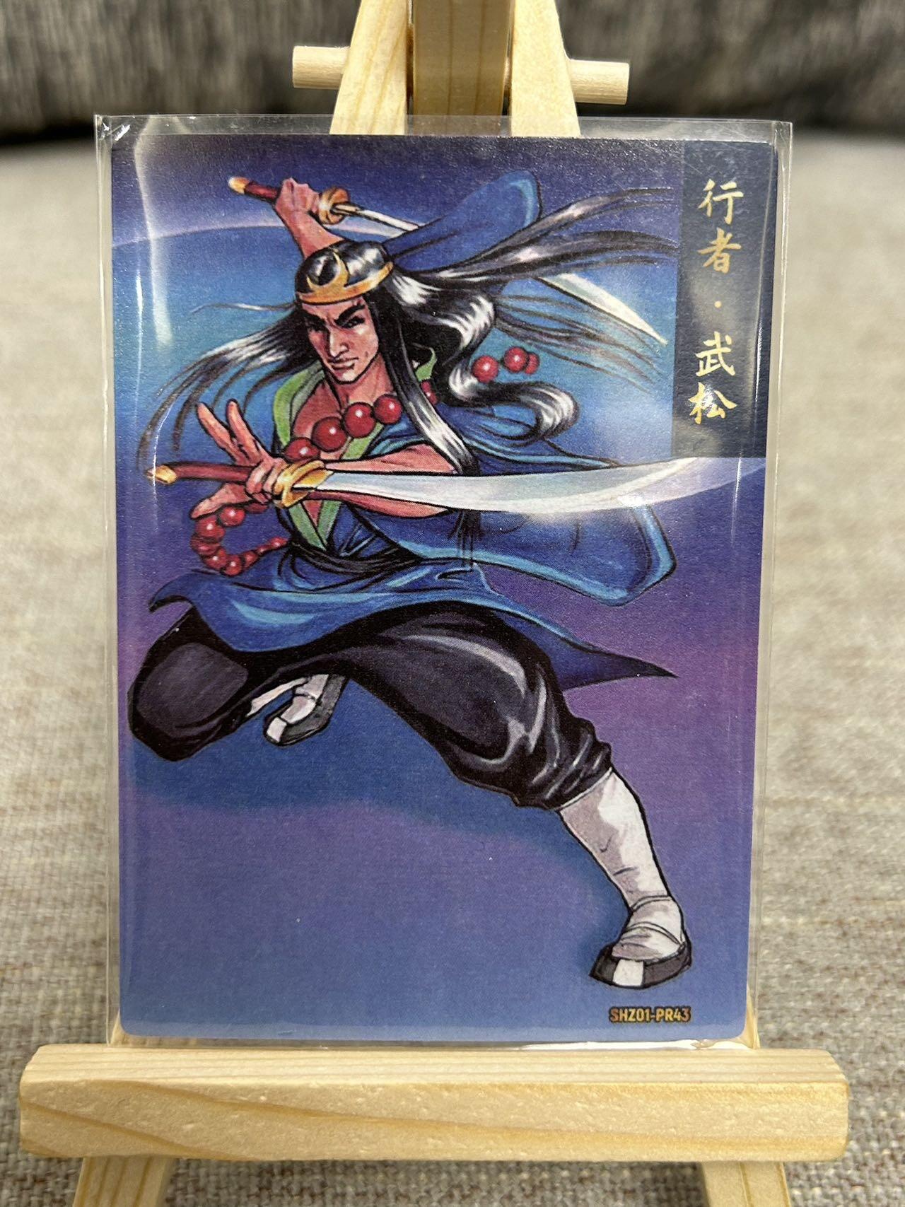 喜灰玩卡拍卖第四期，接代拍，免佣金帮卡友们拍卖，欢迎送拍，释放现金流，让自己有资金可以购买更多喜欢的卡牌，让别的卡友能淘到更多心仪的卡牌