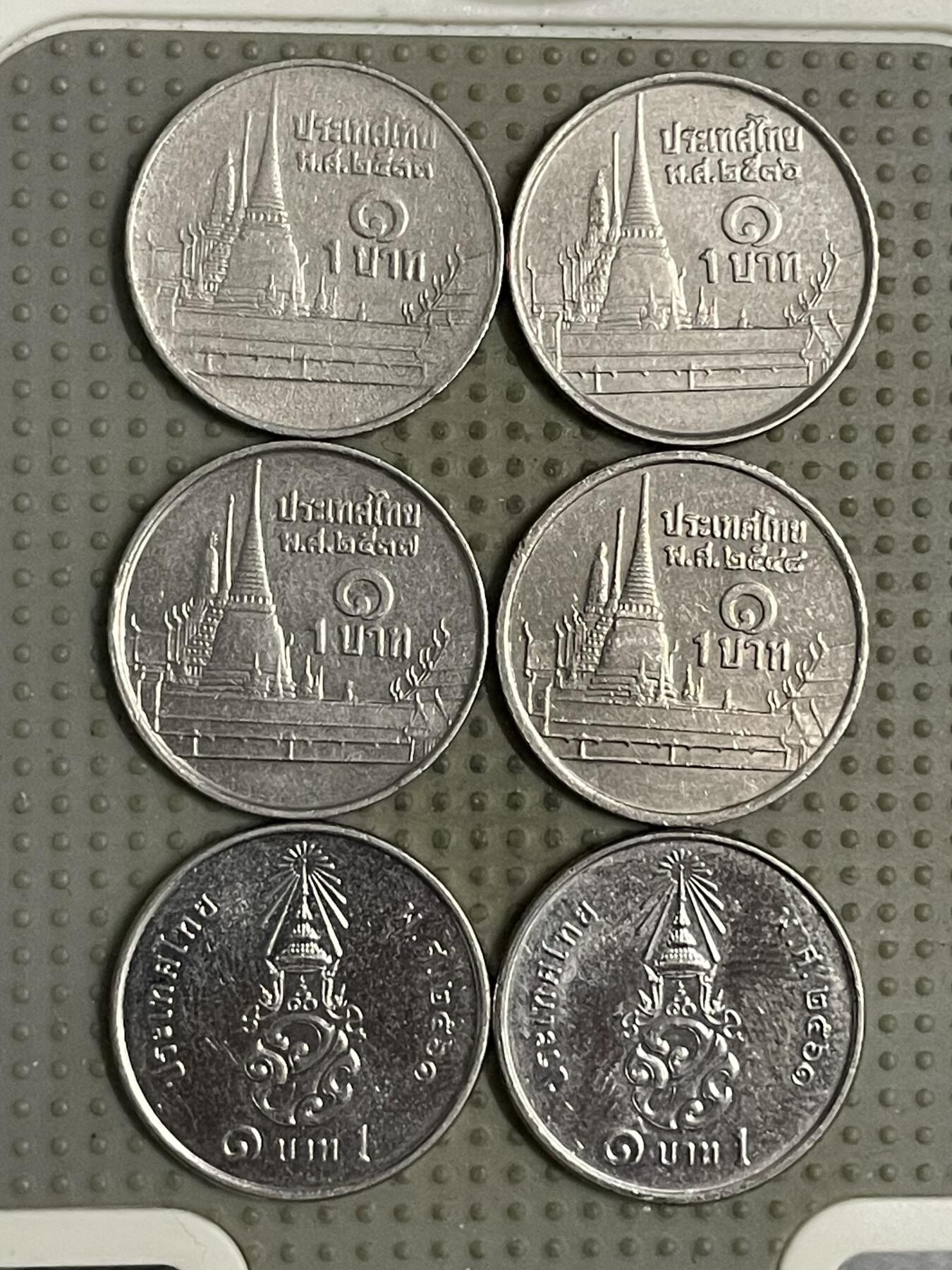 2026年第18场各国散币拍卖（总第168场） 泰国1泰铢6枚