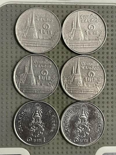2026年第18场各国散币拍卖（总第168场） - 泰国1泰铢6枚