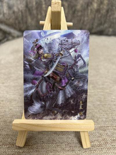 喜灰玩卡拍卖第四期，接代拍，免佣金帮卡友们拍卖，欢迎送拍，释放现金流，让自己有资金可以购买更多喜欢的卡牌，让别的卡友能淘到更多心仪的卡牌 - 橙卡文化 你好妖怪 胡子怪兽绘特卡扈三娘