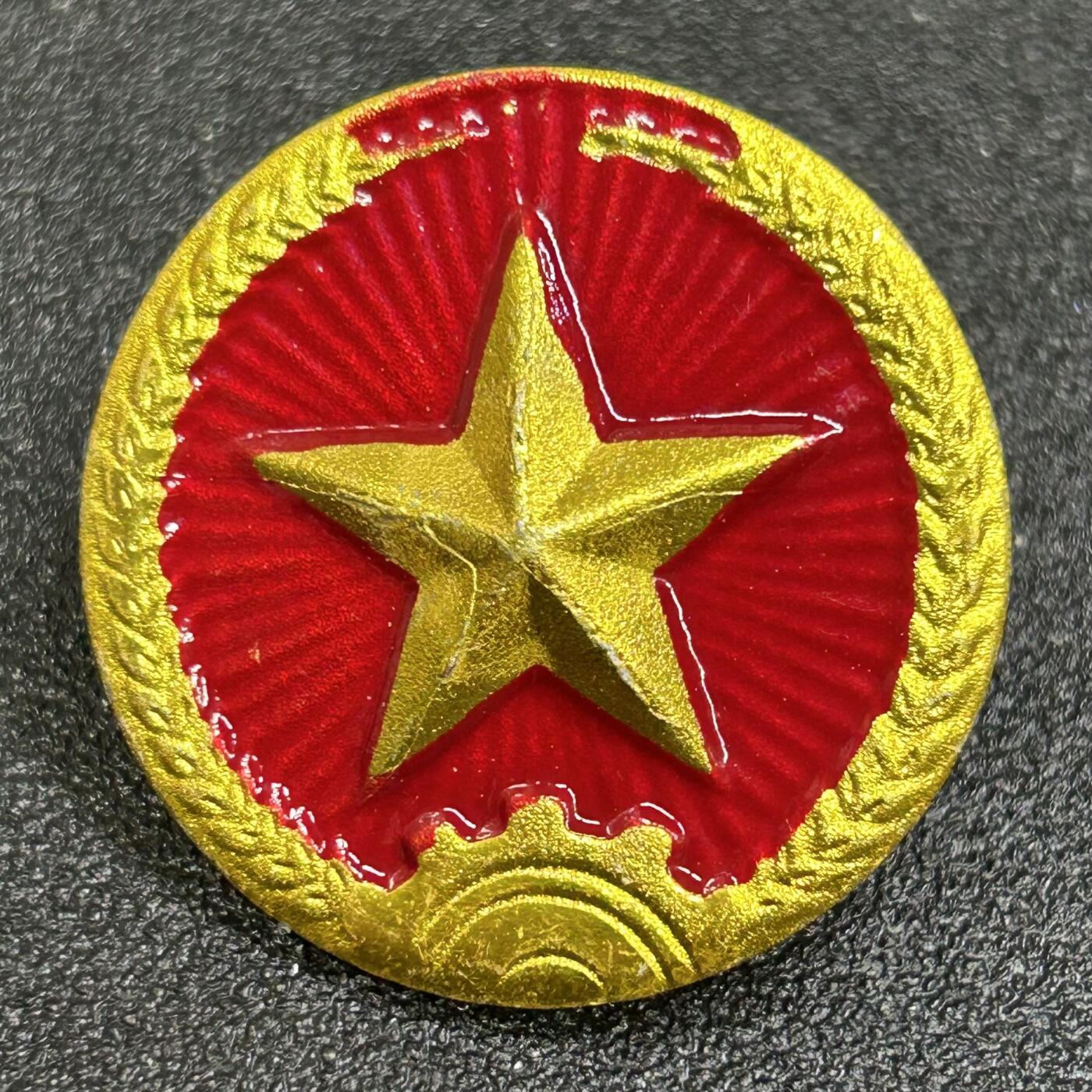 西秦中古拍卖第七十四期