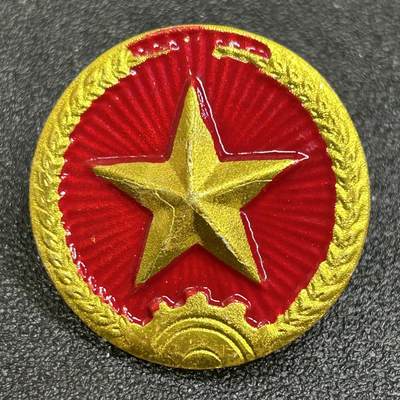西秦中古拍卖第七十四期 - 越南人民军陆军早期帽徽
