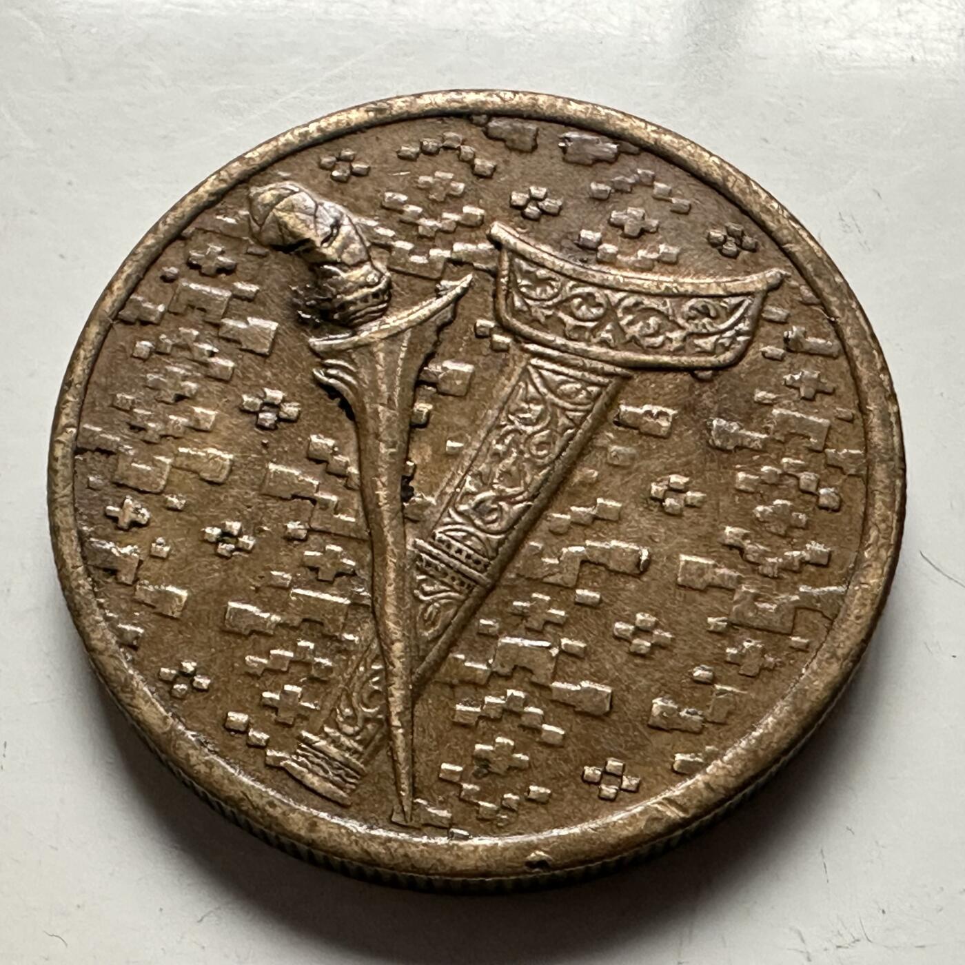 🌹外币初藏🌹🐯2026年第13场  每周二四六晚8️⃣点 接代拍