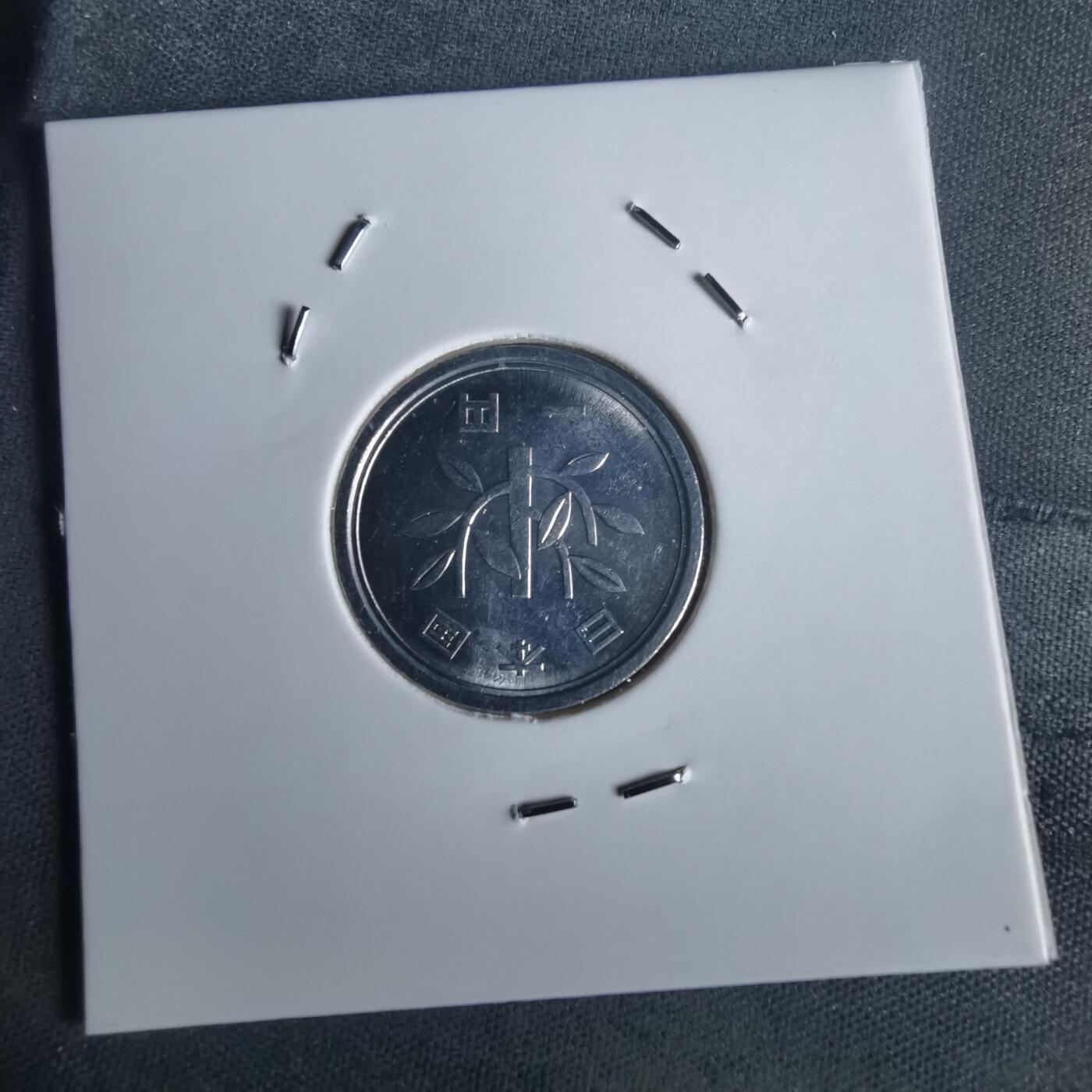 沼泽如烟--第977场 平成八年一元