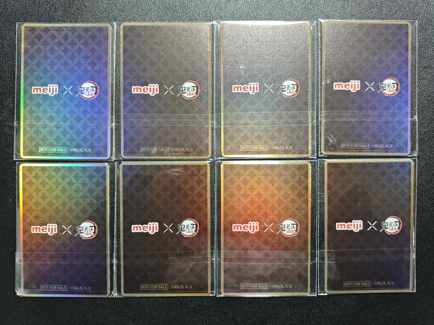 天玑星卡拍第165期《1.26周一截拍》持续收拍收评中 满赠卡需备注 鬼灭之刃无限城 八张