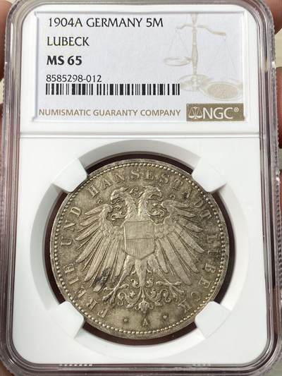 万国钱币拍卖第060期（万国六十期纪念大拍） - NGC MS65 1904德国吕贝克长翅流通5马克银币 自由市名誉品种 开门年份 发行量仅一万枚 原味欧陆五彩BU品质 经典双头鹰设计 越来越难的典藏级品质