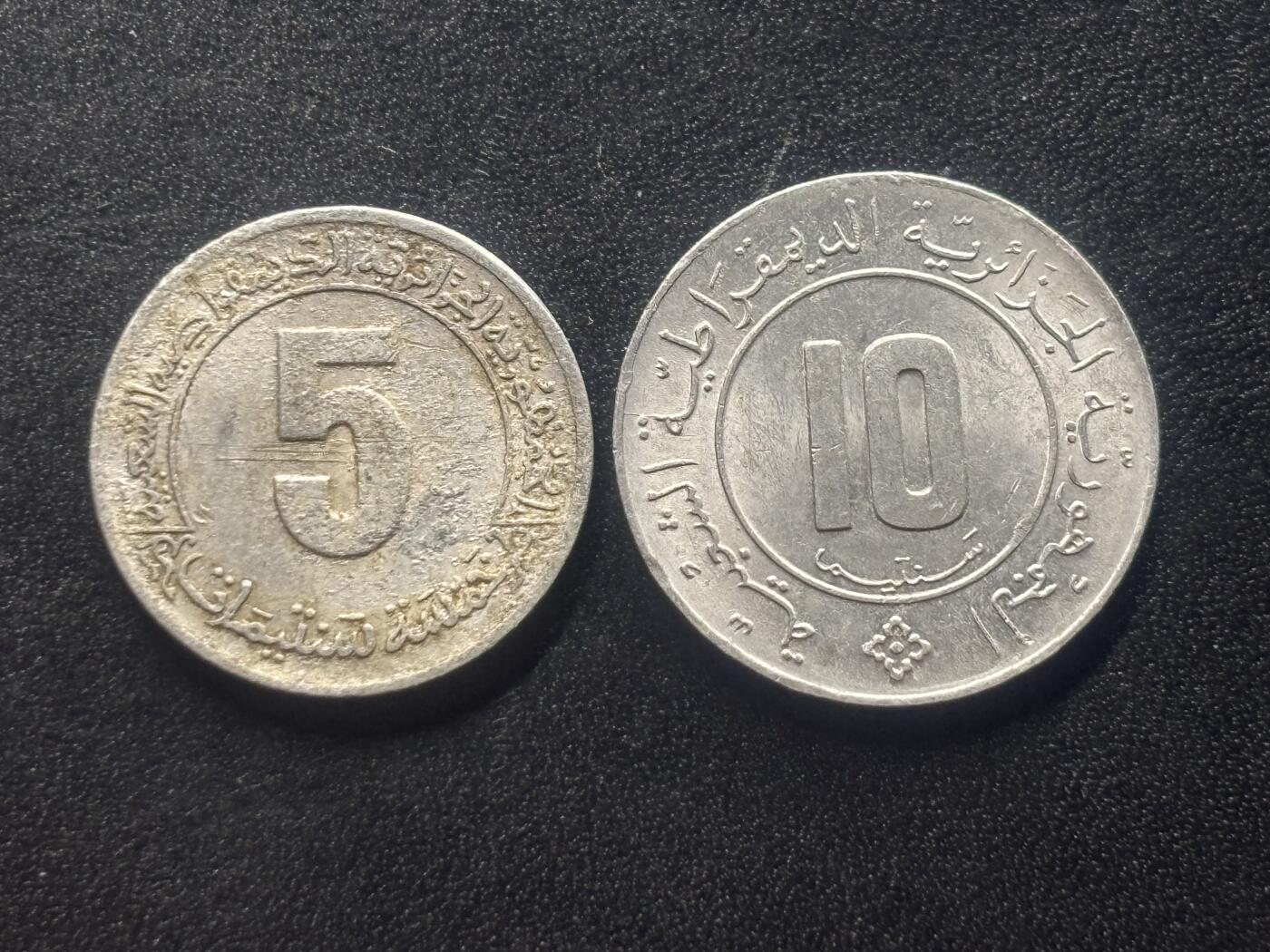 邮泉阁限时拍卖第四十场 非洲专场（硬币在国外。请付邮费6元。） 阿尔及利亚铝币2枚