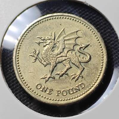 KK钱币收藏小铺  第390期  2月预留时间 周末发货 -  1995英国1镑 龙