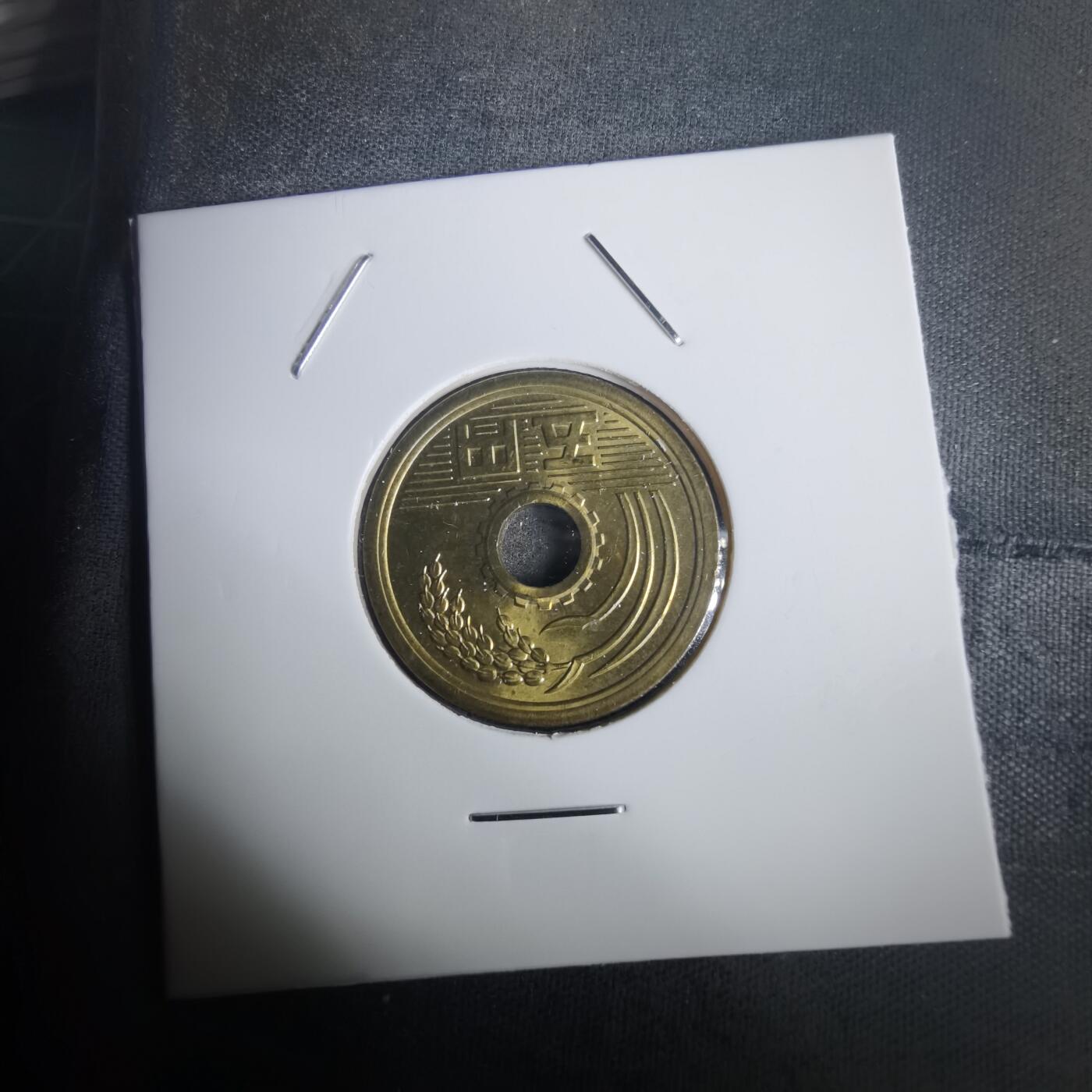 沼泽如烟--第976场 昭和五十年五元