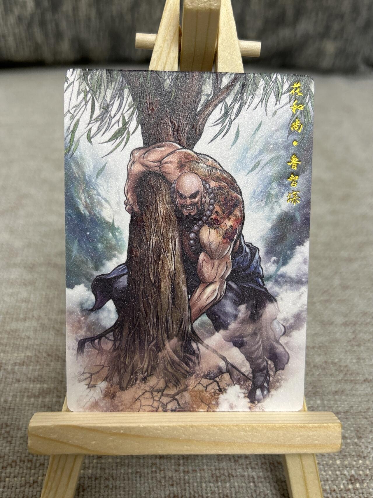 喜灰玩卡拍卖第四期，接代拍，免佣金帮卡友们拍卖，欢迎送拍，释放现金流，让自己有资金可以购买更多喜欢的卡牌，让别的卡友能淘到更多心仪的卡牌