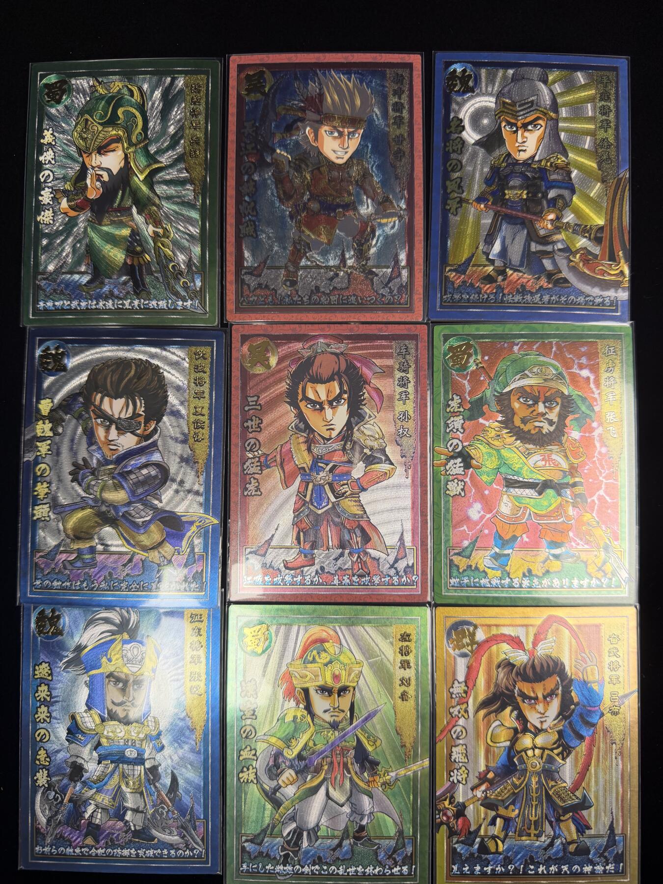 奇点专场 无佣金 不寄存 不收拍 助攻奇点  需要多宫大佬请私聊 部分卡牌设有底价（即使有底价也会比市场价便宜的多，懂的自然懂） 拒绝小号抬价 大家放心拍 所有拍品部分套有卡膜 部分卡牌多宫 自制卡牌 不包厂瑕 放大镜 品控 勿拍 流拍商品会循环 感谢大家支持 留个关注 不定时上新 谢谢