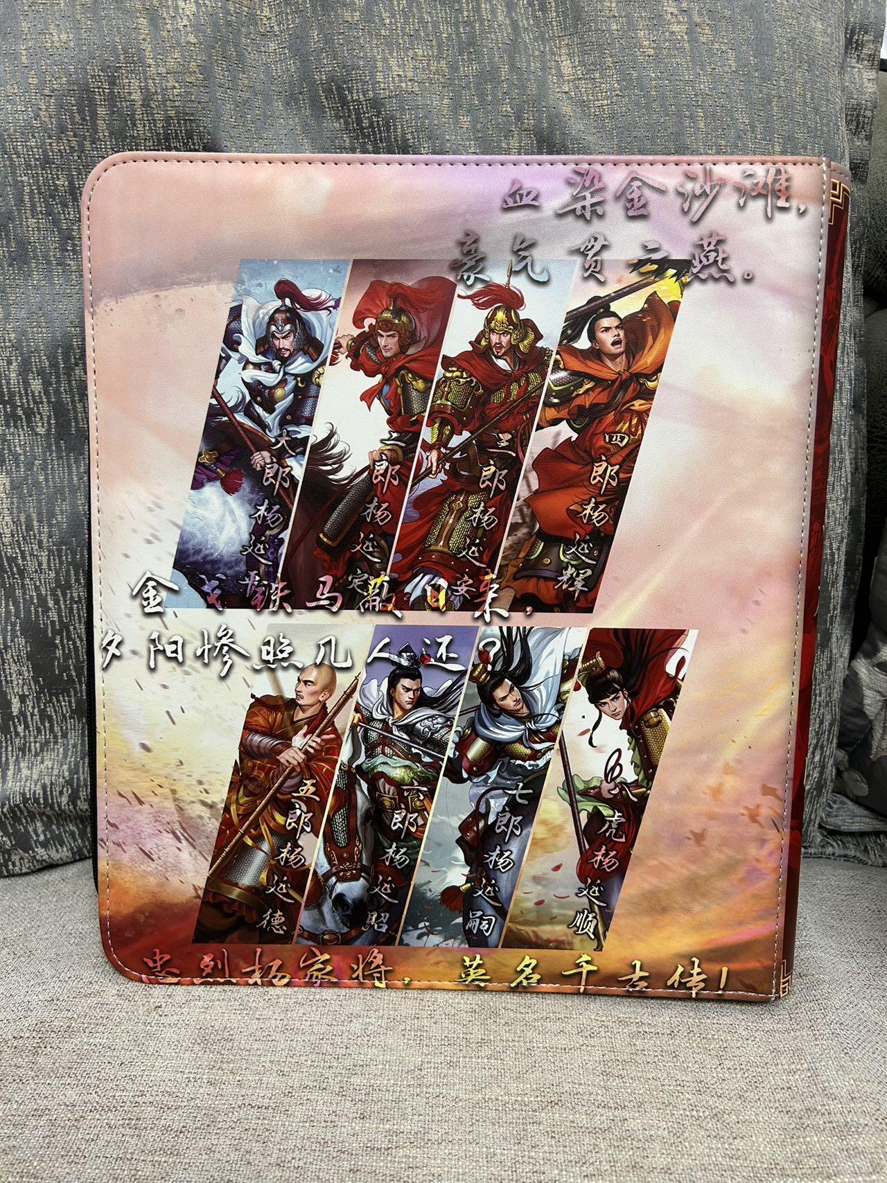 喜灰玩卡拍卖第四期，接代拍，免佣金帮卡友们拍卖，欢迎送拍，释放现金流，让自己有资金可以购买更多喜欢的卡牌，让别的卡友能淘到更多心仪的卡牌