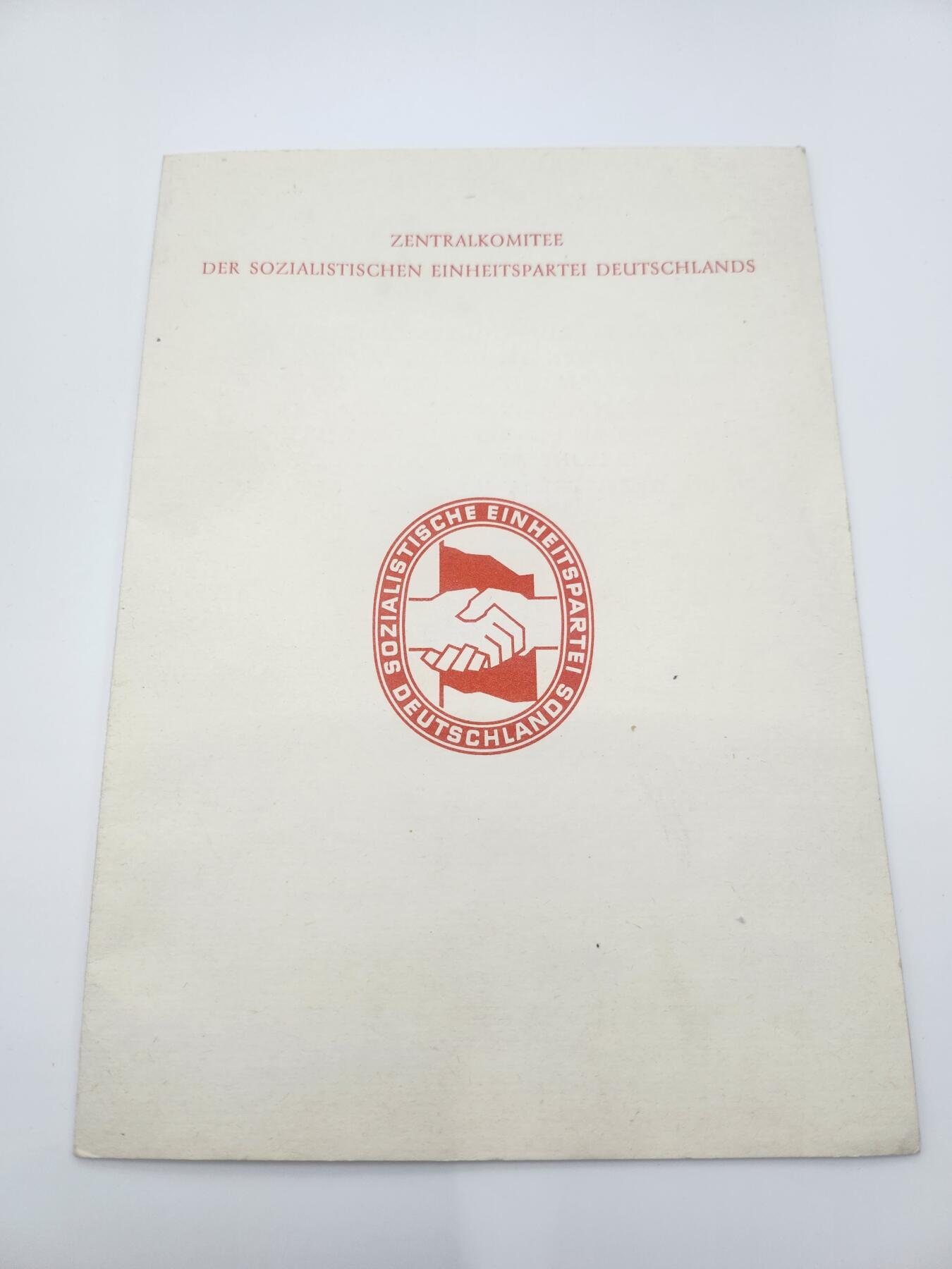 南水社首场拍卖 东德工人阶级战斗队成立20周年纪念证书获得者瓦尔特·扎迈塔特