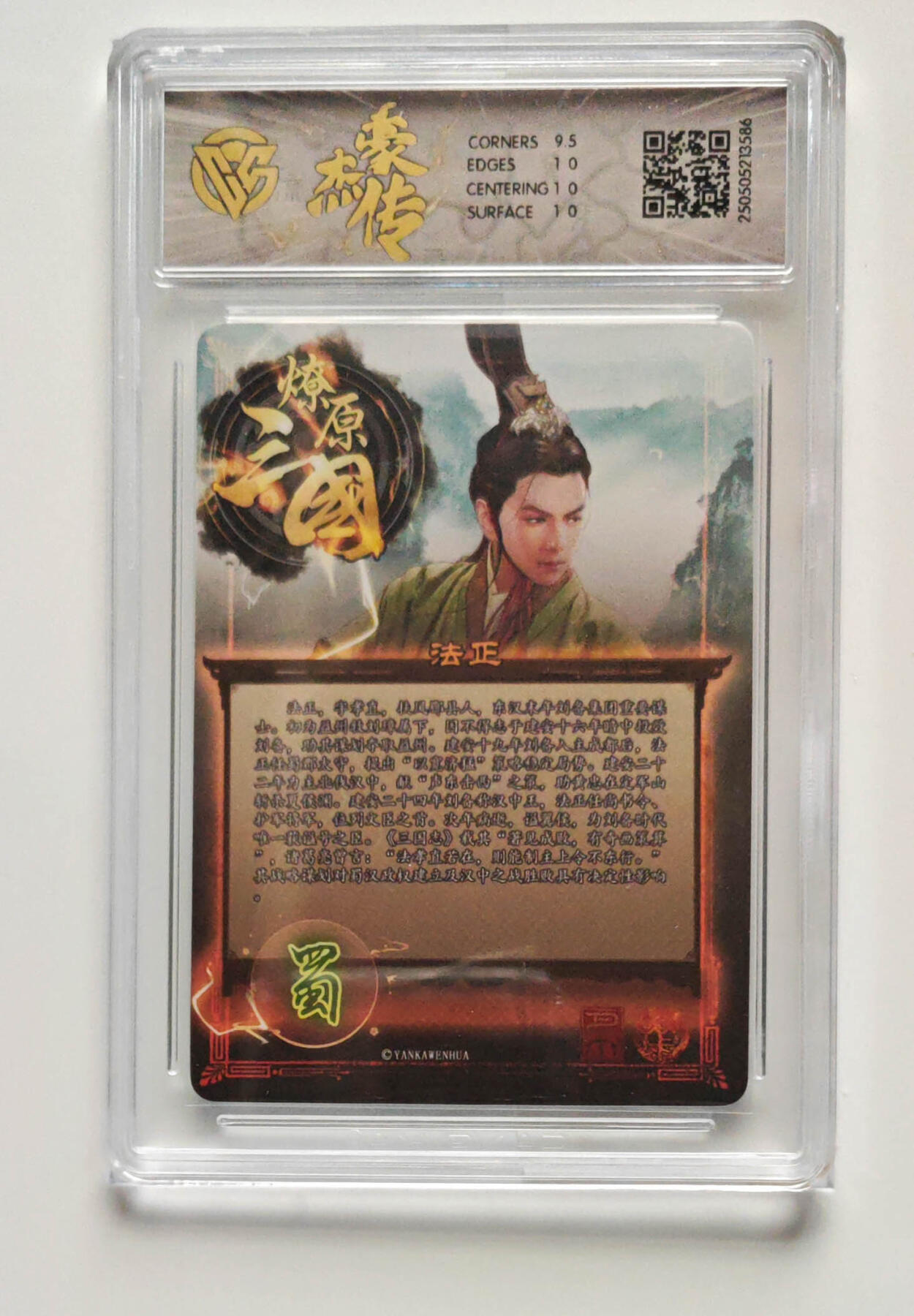 喜灰玩卡拍卖第四期，接代拍，免佣金帮卡友们拍卖，欢迎送拍，释放现金流，让自己有资金可以购买更多喜欢的卡牌，让别的卡友能淘到更多心仪的卡牌