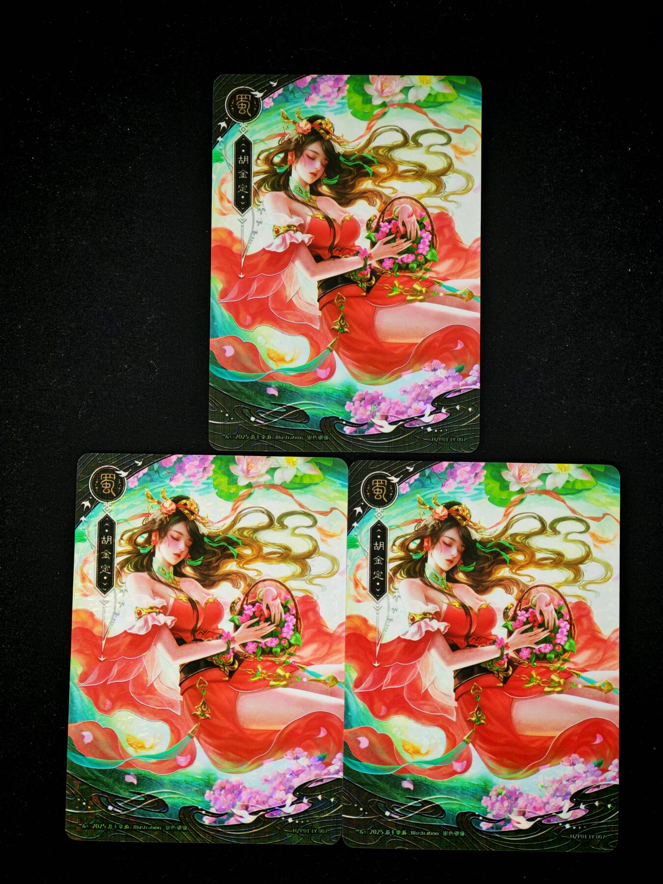 琦卡当当铺～第30期★★一大波美女正向你走来~支持寄存★★~【9点40结束】扫码加群抽[包邮券]~