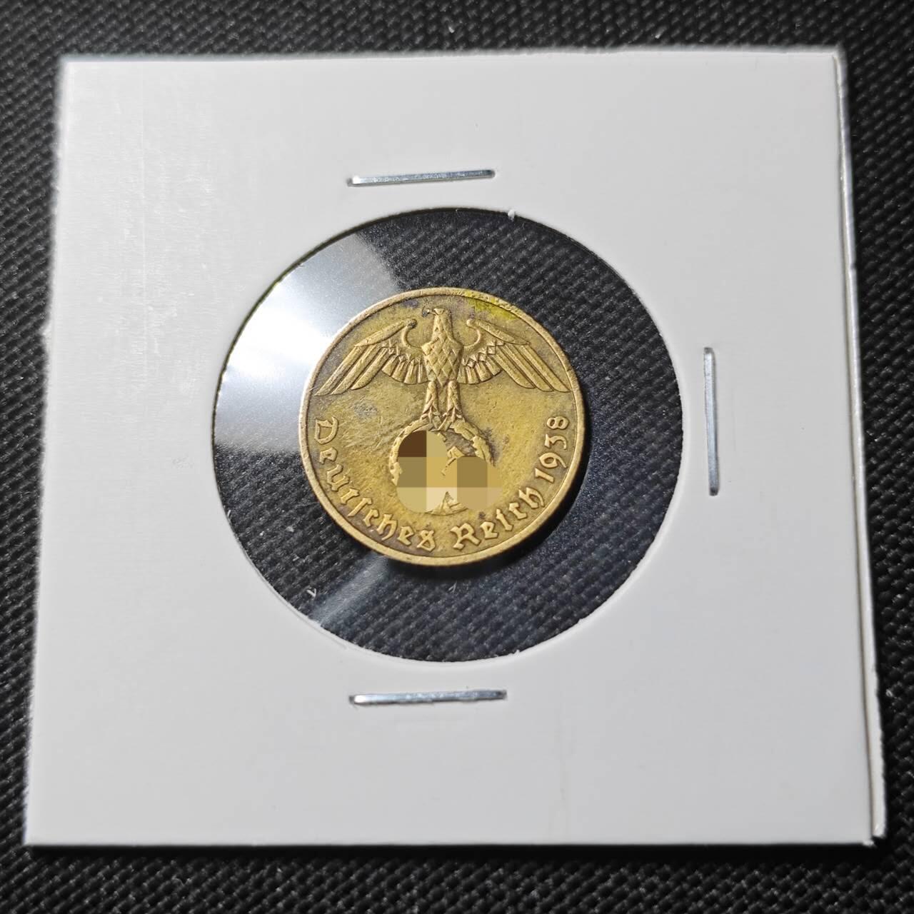 KK钱币收藏小铺  第390期  2月预留时间 周末发货  德国5芬尼