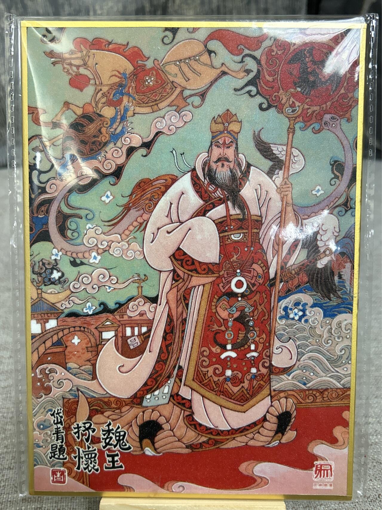 喜灰玩卡拍卖第四期，接代拍，免佣金帮卡友们拍卖，欢迎送拍，释放现金流，让自己有资金可以购买更多喜欢的卡牌，让别的卡友能淘到更多心仪的卡牌