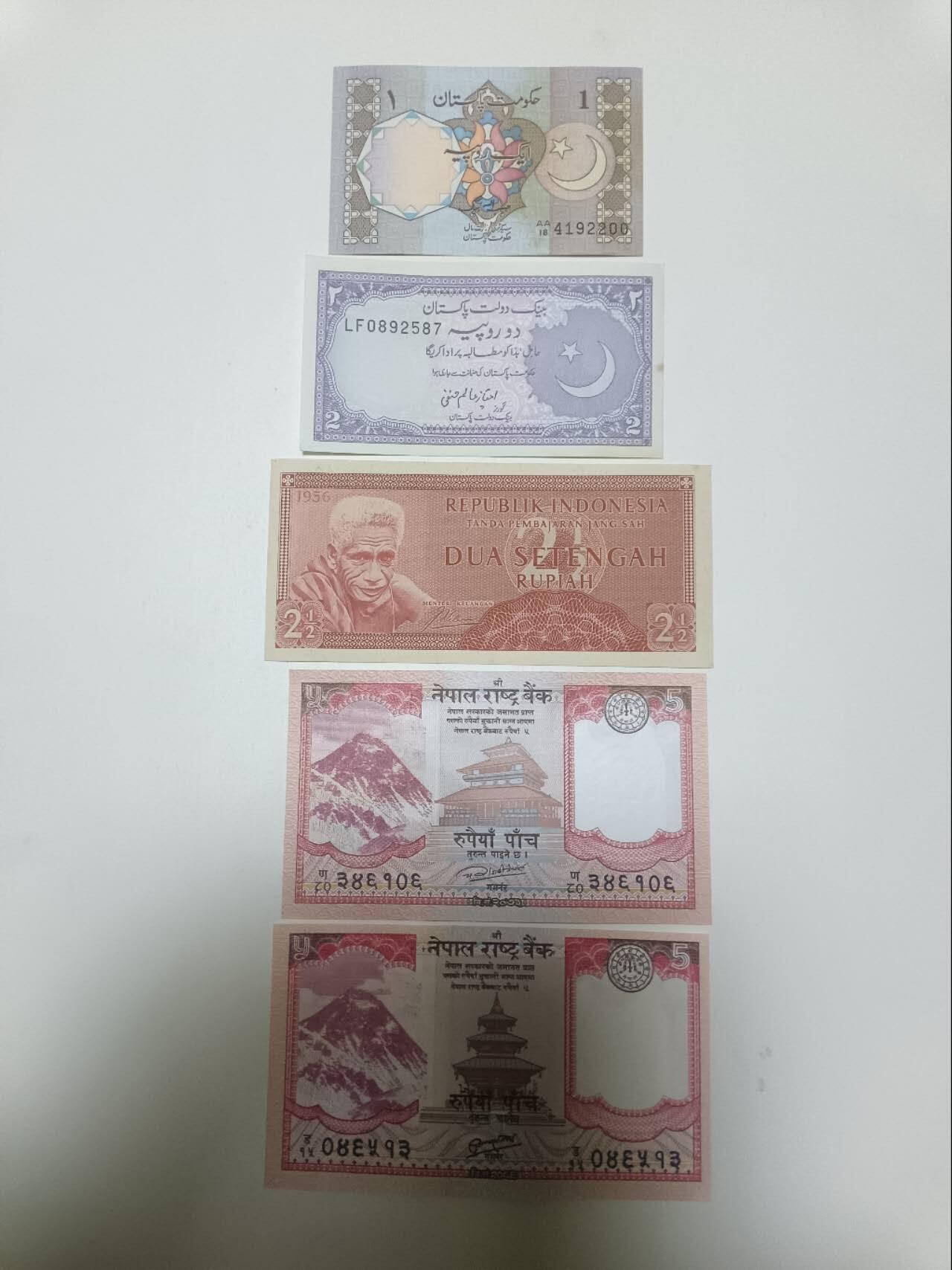 【20260129】非全新纸币和硬币第330场