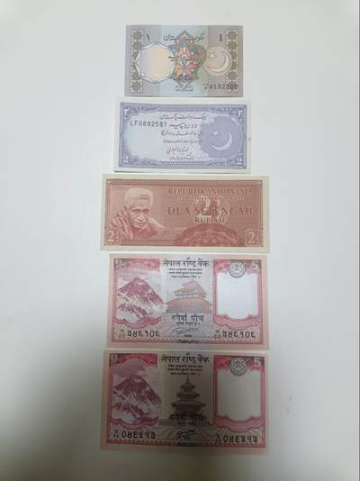 【20260129】非全新纸币和硬币第330场 - 亚洲国家5张纸币