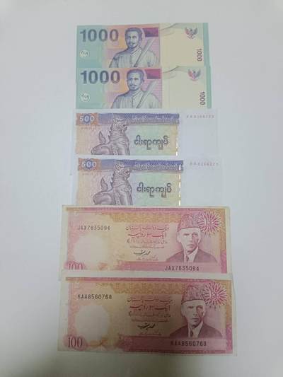 【20260129】非全新纸币和硬币第330场 - 亚洲国家6张纸币