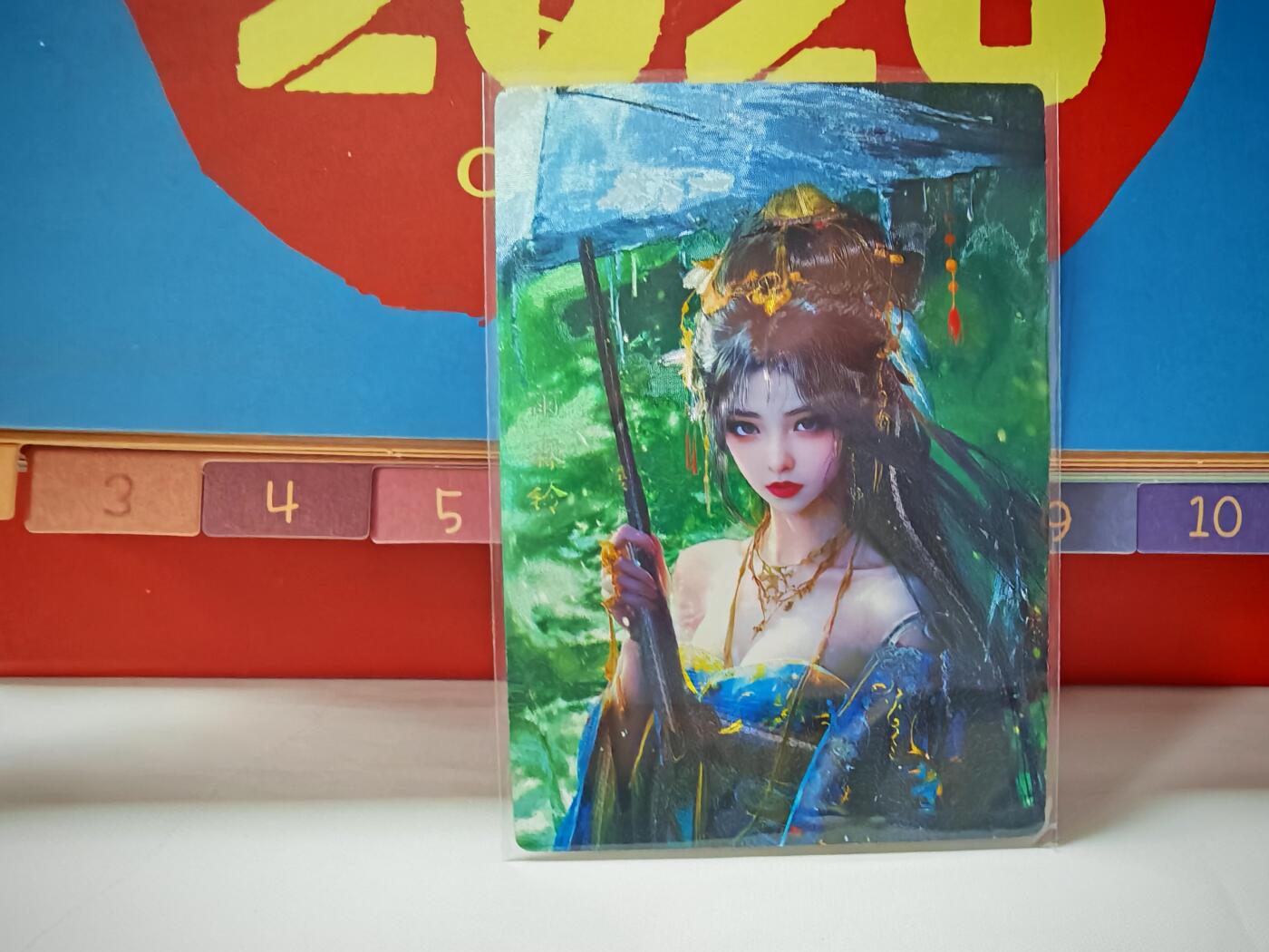 琦卡当当铺～第30期★★一大波美女正向你走来~支持寄存★★~【9点40结束】扫码加群抽[包邮券]~ 奇点-雨霖铃-粗闪-1张