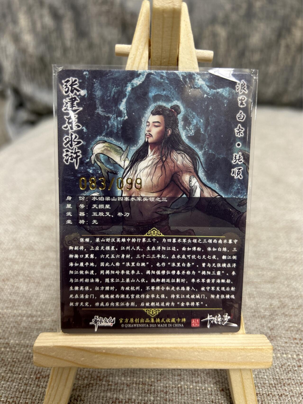 喜灰玩卡拍卖第四期，接代拍，免佣金帮卡友们拍卖，欢迎送拍，释放现金流，让自己有资金可以购买更多喜欢的卡牌，让别的卡友能淘到更多心仪的卡牌