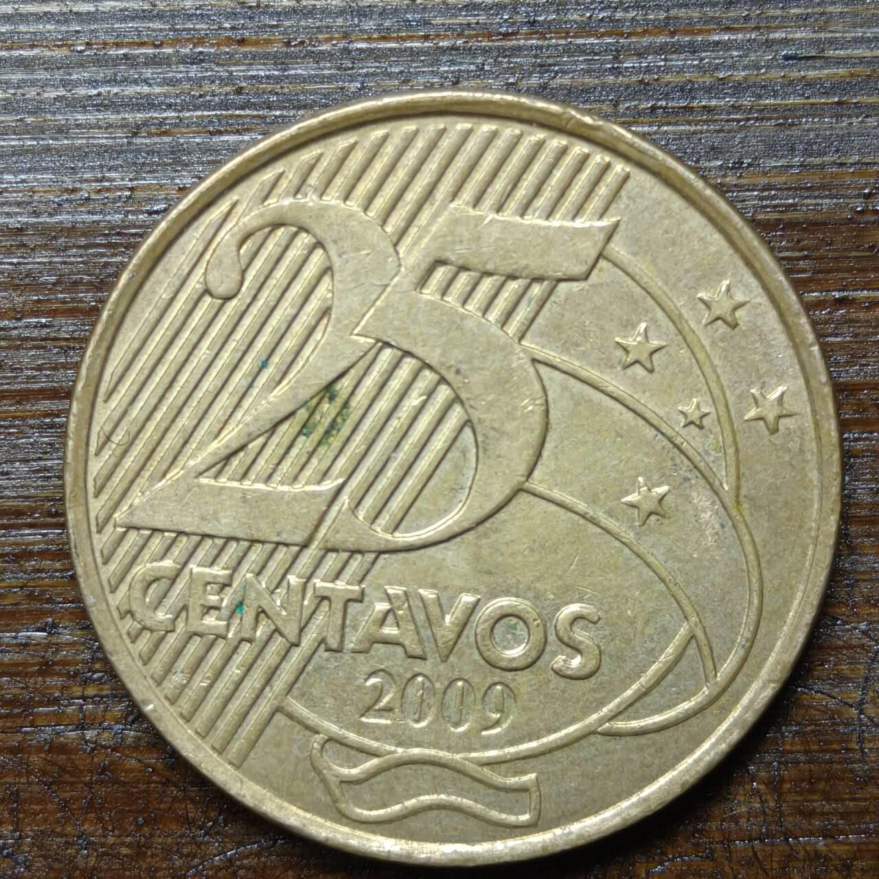 【铜匠收藏】★第141★散币专场 不寄存，30包邮。不满30元，支付5元运费。《接受代拍 代送NGC评级》 28【无寄存】巴西2009年 25分 政治家德奥多罗