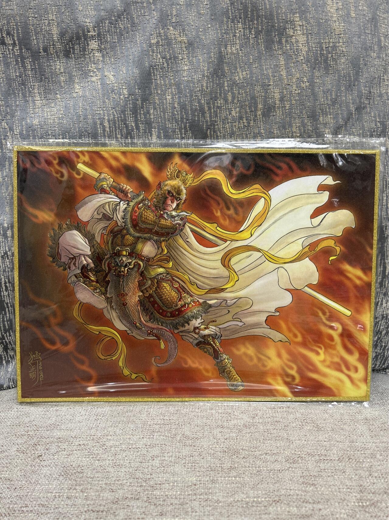 喜灰玩卡拍卖第四期，接代拍，免佣金帮卡友们拍卖，欢迎送拍，释放现金流，让自己有资金可以购买更多喜欢的卡牌，让别的卡友能淘到更多心仪的卡牌