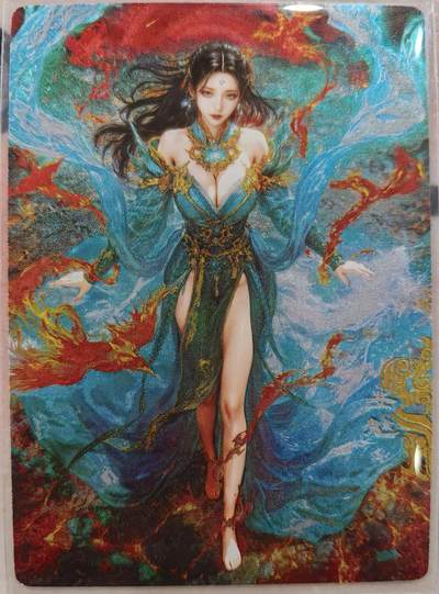 丫丫卡拍第27期（1月30日22点截拍） - 卡玩帕克《宗rich》女魃 粗闪