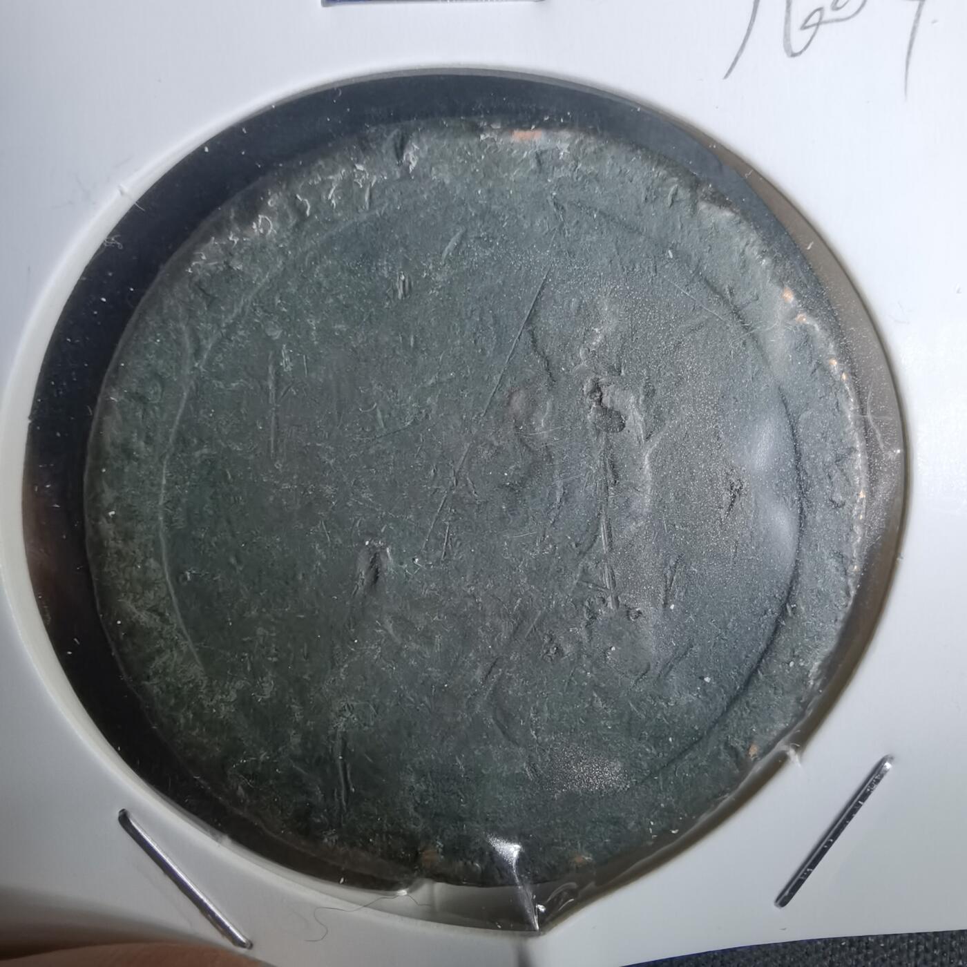 沼泽如烟--第976场 英国老铜币