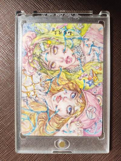 阳大大卡牌拍卖第96期（持续收拍品，周五晚上九点截拍，进群福利早知道） - 【手绘卡】和光同尘 极品手绘 末里绘 双子座