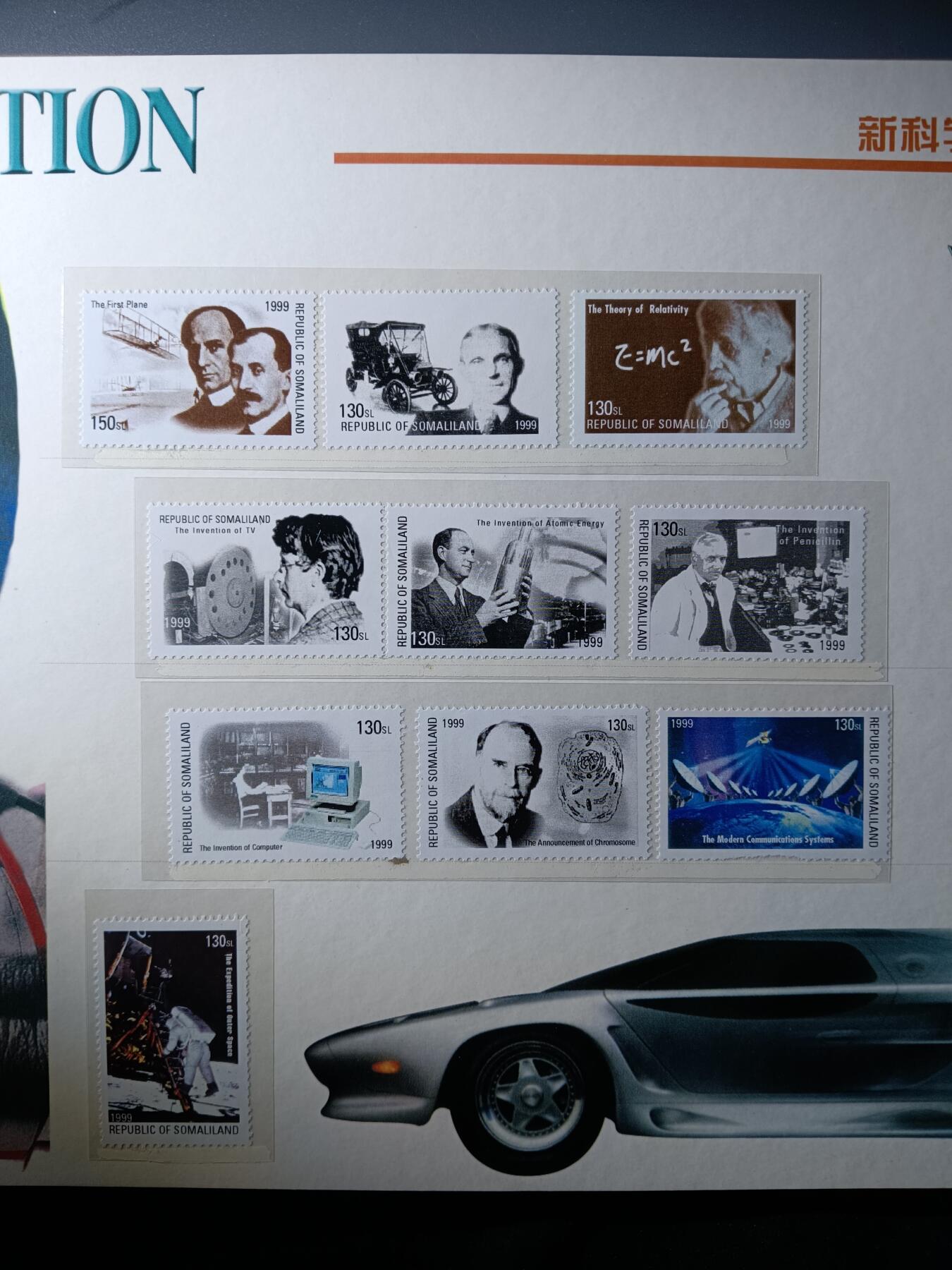 113期新疆红钱粟特钱币丝路钱币专场 纪念章