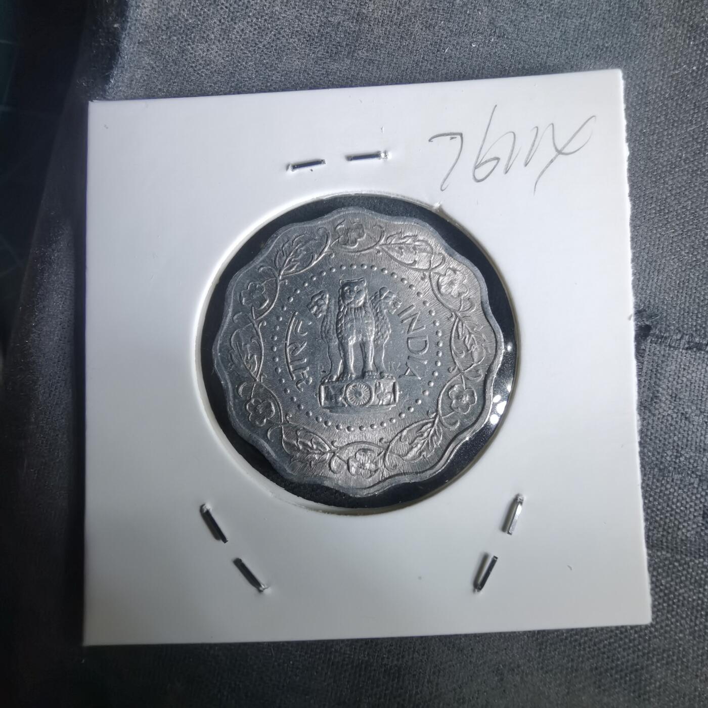 沼泽如烟--第976场 印度1972年10派沙