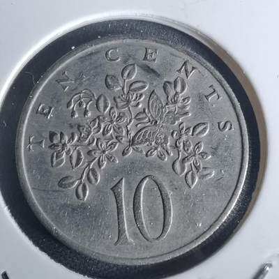 沼泽如烟--第977场 - 牙买加1969年十分