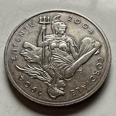 🌹外币初藏🌹🐯2026年第13场  每周二四六晚8️⃣点 接代拍 - 英国2004年英法协约100周年五英镑克朗型纪念币