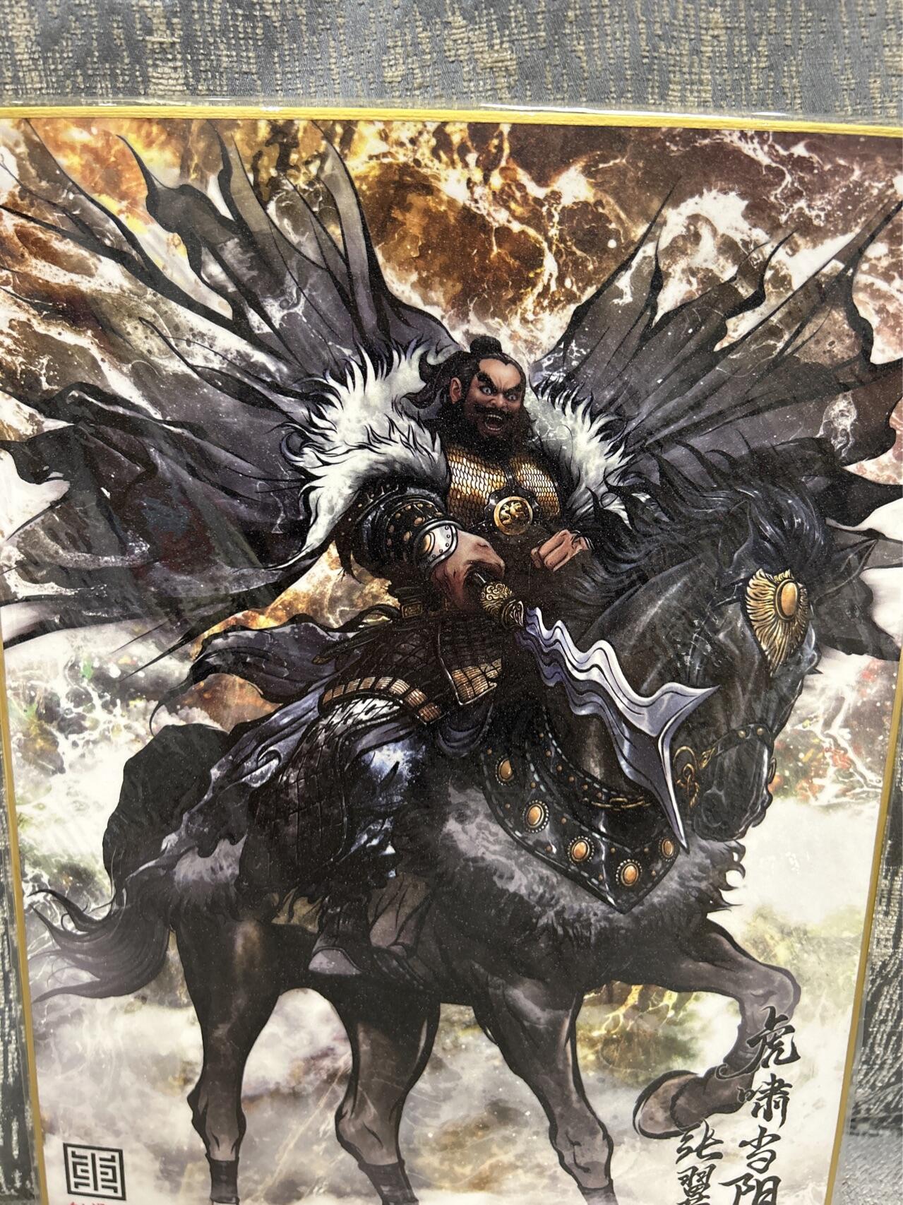 喜灰玩卡拍卖第四期，接代拍，免佣金帮卡友们拍卖，欢迎送拍，释放现金流，让自己有资金可以购买更多喜欢的卡牌，让别的卡友能淘到更多心仪的卡牌