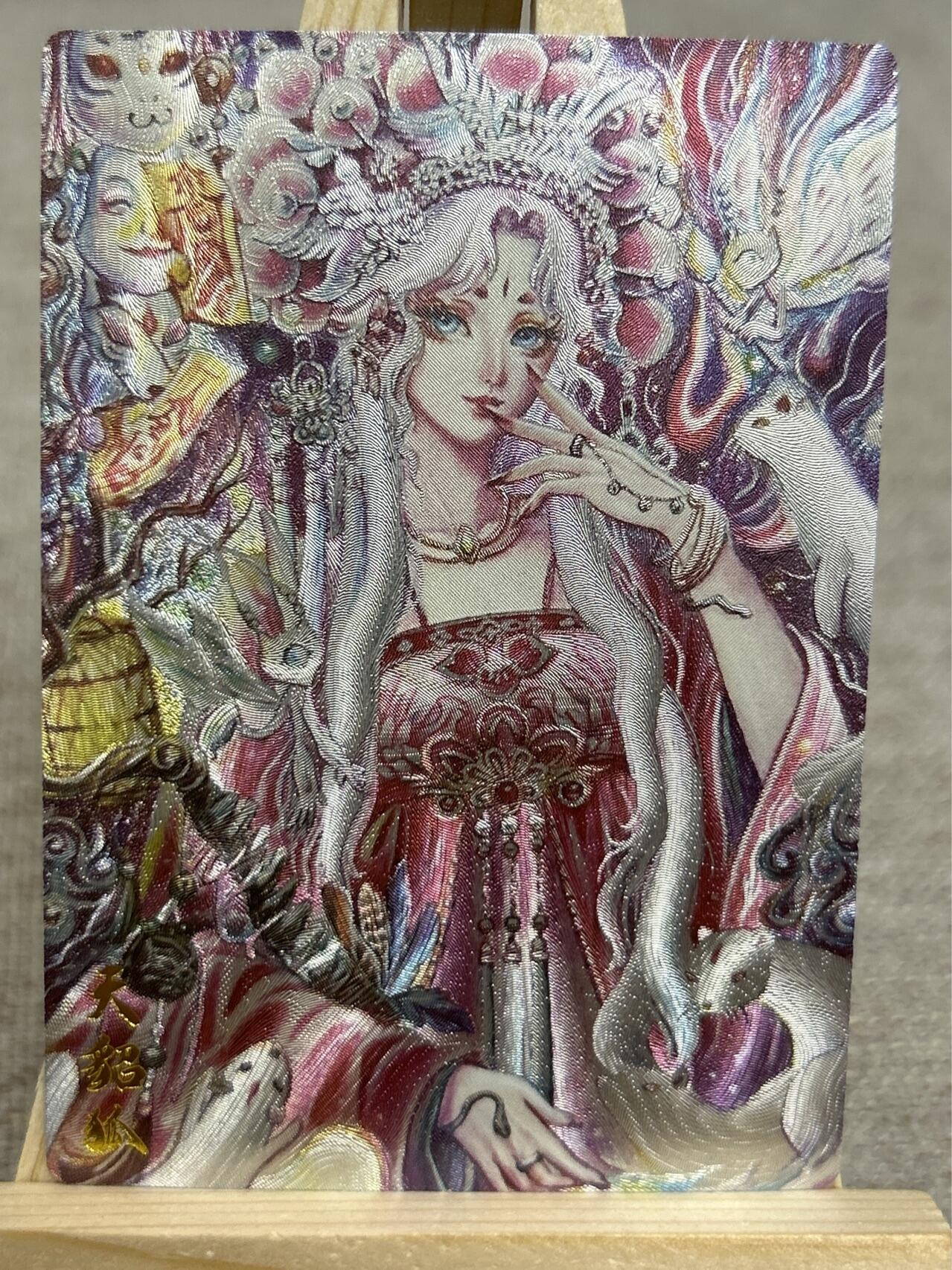 喜灰玩卡拍卖第四期，接代拍，免佣金帮卡友们拍卖，欢迎送拍，释放现金流，让自己有资金可以购买更多喜欢的卡牌，让别的卡友能淘到更多心仪的卡牌